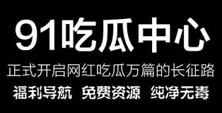 为企业提供