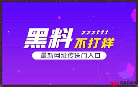 一种虚假的