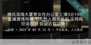 匹配的高质